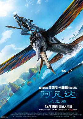 《爱情综合征前传》